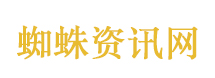 阚清子老公是她的榜一大哥